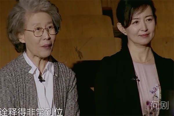 极限挑战4徐燕和刘红梅个人资料介绍 黄磊黄渤