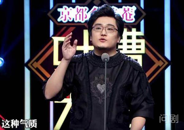 周奇墨最经典段子_周晓枫 26个小段子_周罕奇就是周艺轩