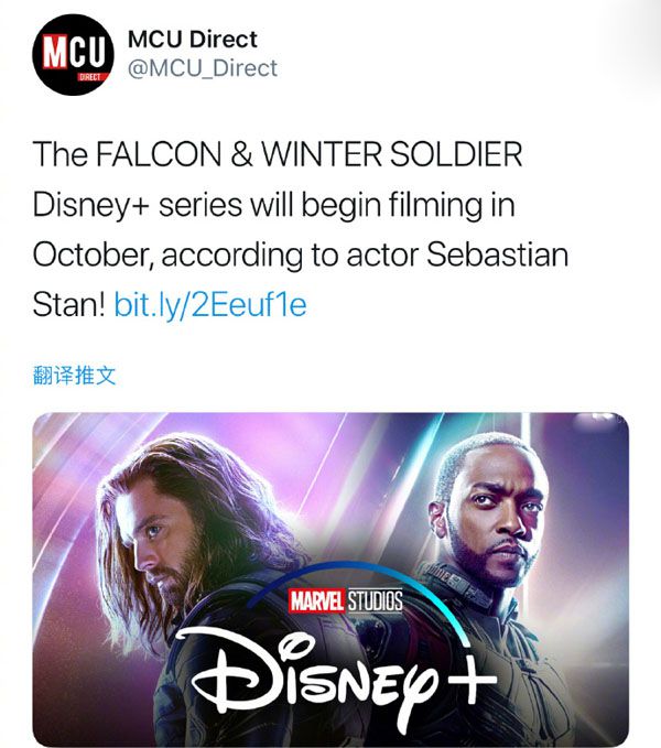 漫威衍生剧《猎鹰与冬兵》于10月开拍 复联4导演推测剧情发展