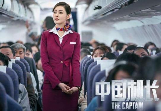 中国机长延长上映 票房升入中国电影市场影史前十